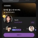 최애돌)한예종 출신 연기파 배우 D-Day 이미지