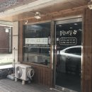 경기도 수원시 장안구 장안로115번길 이미지