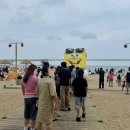 광안리요트투어 | 부산 광안리 스폰지밥 팝업, 광안리 해변 출발 요트투어 후기