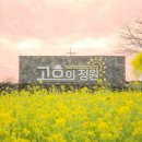 삼달신풍로 이미지