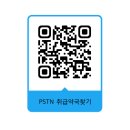 하이약국 이미지