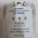 (주)하이솔 이미지