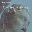 제이앤씨컴퍼니 | [공지] [공포영화有]2025년 8월 다섯번째주 마지막주(8/27, 8/28,8/29) 개봉 예정 영화