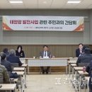 두동면행정복지센터 이미지