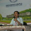 대전신일여자고등학교 이미지