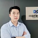 ㈜대건운송 이미지