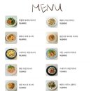 옥정제6어린이공원 이미지