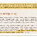 증산고등학교 네이버블로그