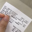 서울이레소망치과의원 이미지