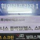 올리브골프연습장 이미지