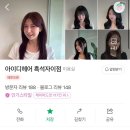 문지원헤어