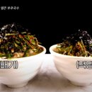 진국수 네이버블로그