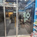 하임온누리약국 이미지