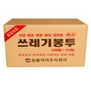 5603 이미지