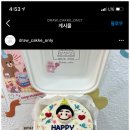 케이끄;그리다 이미지