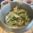 힐스족발 이미지
