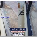 다이소서충주점
