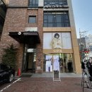 햇살미용실 | [서울 / 뚝섬역 미용실 추천] 중단발 C컬펌 메이원헤어 성수점 민수디자이너 후기