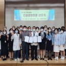 홍성의료원 이미지