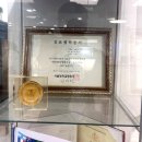 오로라의원 이미지