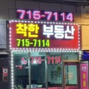 아리안모텔 이미지