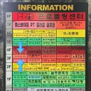 소라슈퍼 | [분당] 정자동 가성비 오마카세 추천 &#34;스시소라 정자점&#34; 디너 내돈내산 후기