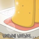 딱지야 이미지