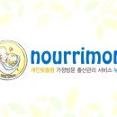 누리맘 이미지