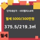 펠리스 행정사 사무소 이미지