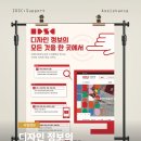 바우디자인아트 이미지