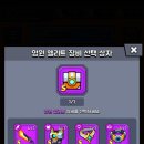 영원목장 이미지