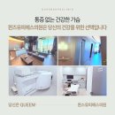 퀸스영상의학과의원 네이버블로그