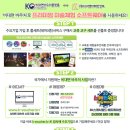 (주)디지엔터테인먼트 네이버블로그