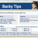 성도자동차종합써비스 이미지