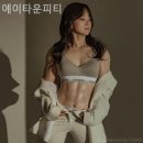 에이.피티필라테스