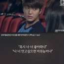 세렌디피티어학원 | 캐나다워홀+40) 토요일 그리고 천일