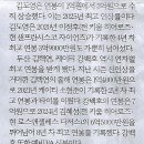 둥지파크 이미지