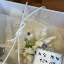 CU 첨단비즈타워점 | 광주 북구 첨단 부케 말리기 업체 “파우더블루” 내돈내산 후기