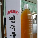 백반/한정식 이미지