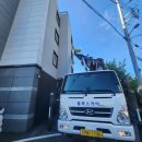 (유)파란하늘 이미지