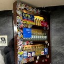 행복한 집 이미지