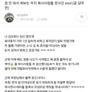 최고급한우 정리글 아직도 있네ㅋㅋㅋ 이미지