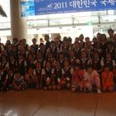 의령초등학교 이미지