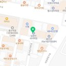 임종빈국어학원