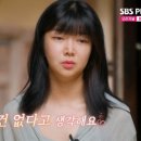 영자미용실 이미지