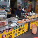 오가네떡볶이 네이버블로그