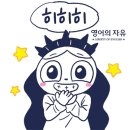 영분식 - 중구 태평로 155 | 영분식