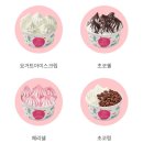 요아정남구