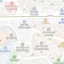 CU 상도타운점 이미지