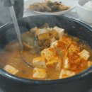 김씨네아지트